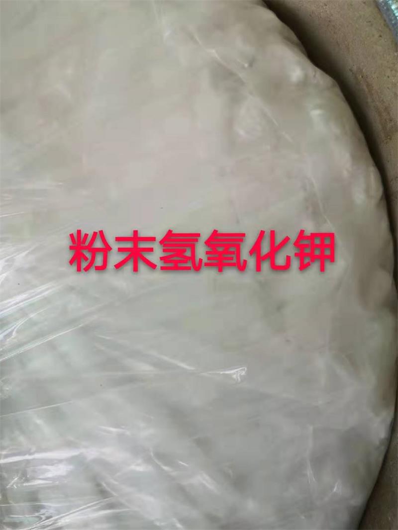 雙環(huán)戊二烯可以合成多種橡膠嗎？