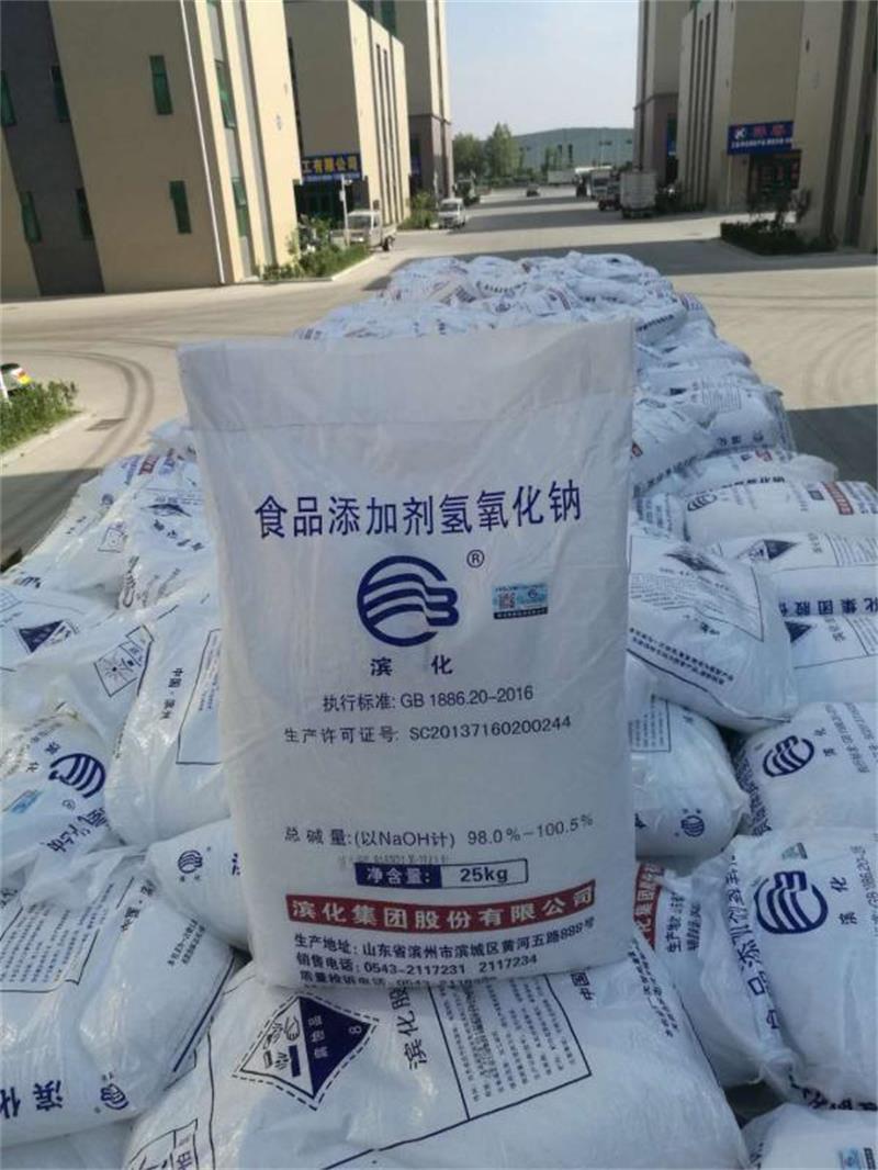 順酐的制備有哪幾種方法？