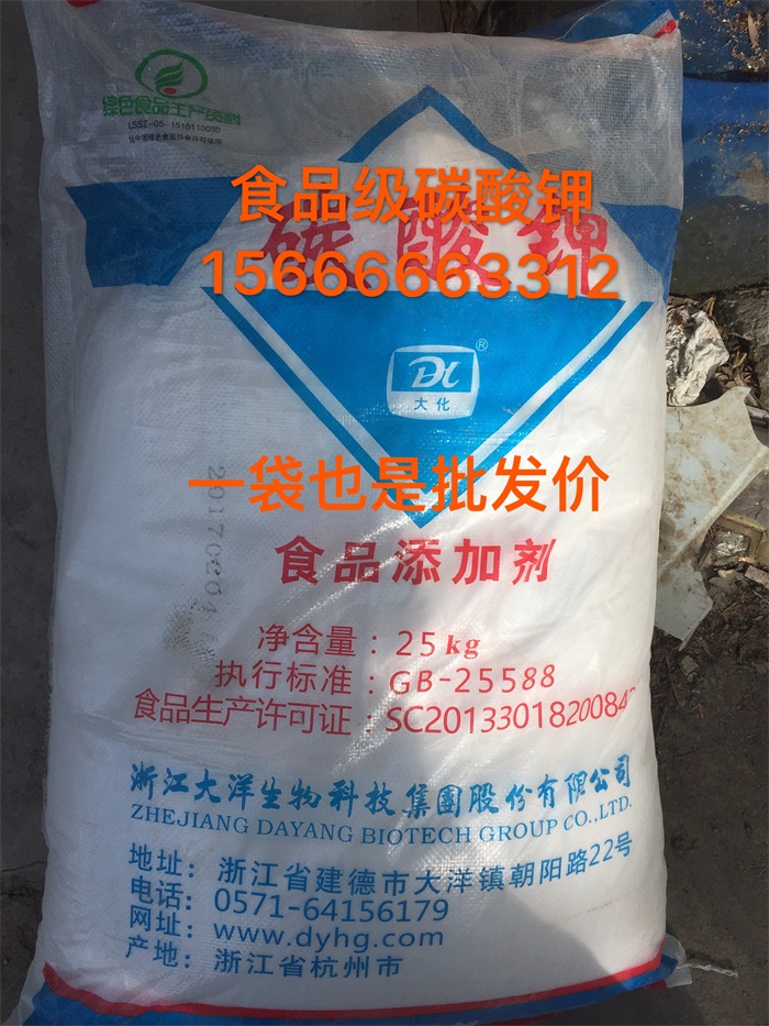 順酐回收的工藝方法是什么？